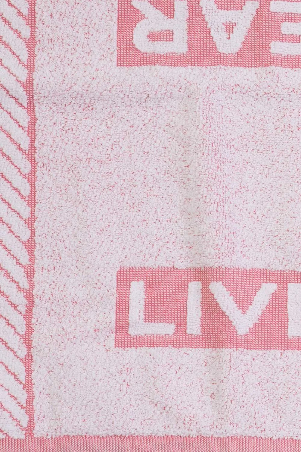 Essential Energy Towel