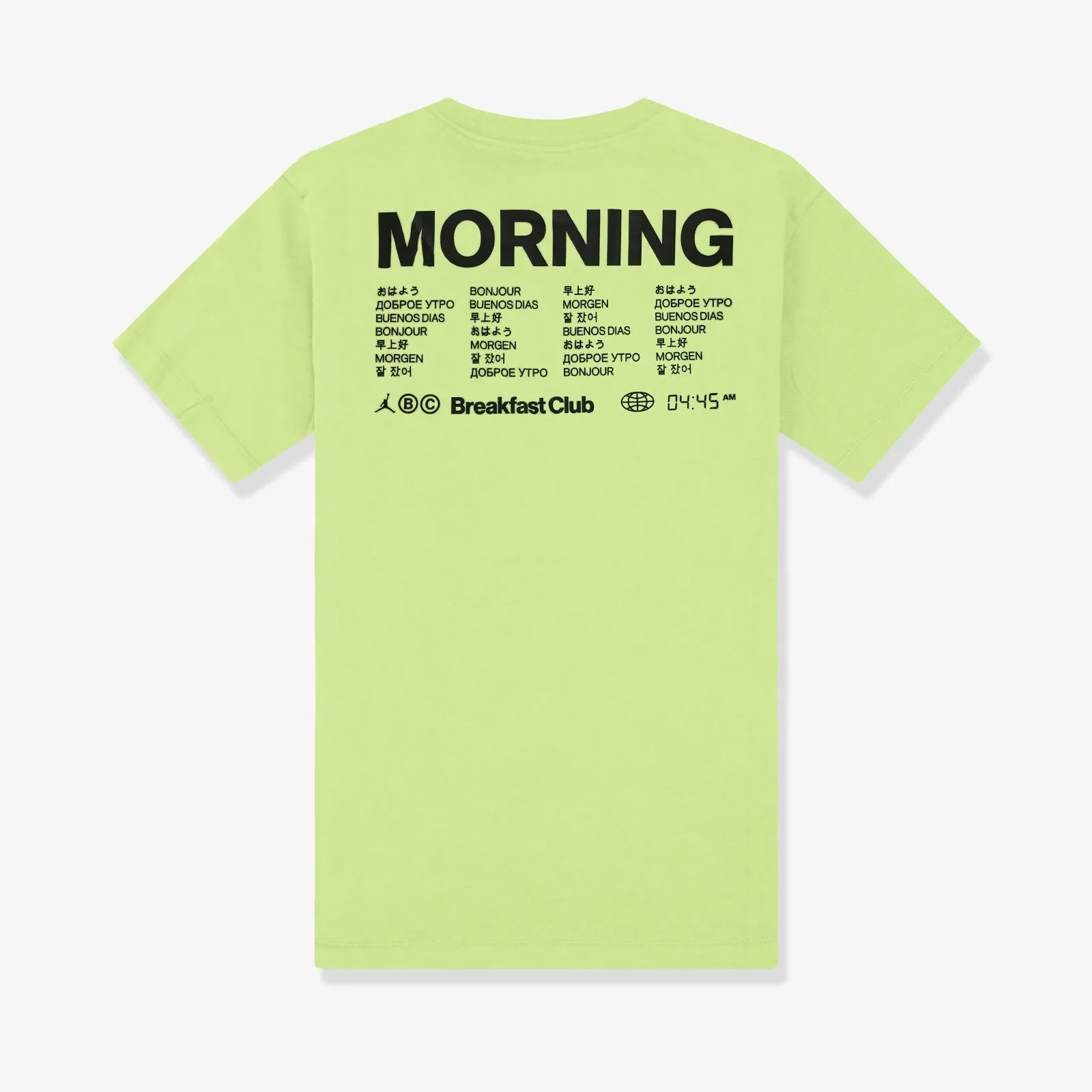 Jordan Sport Breakfast Club Graphic T-Shirt - Lime