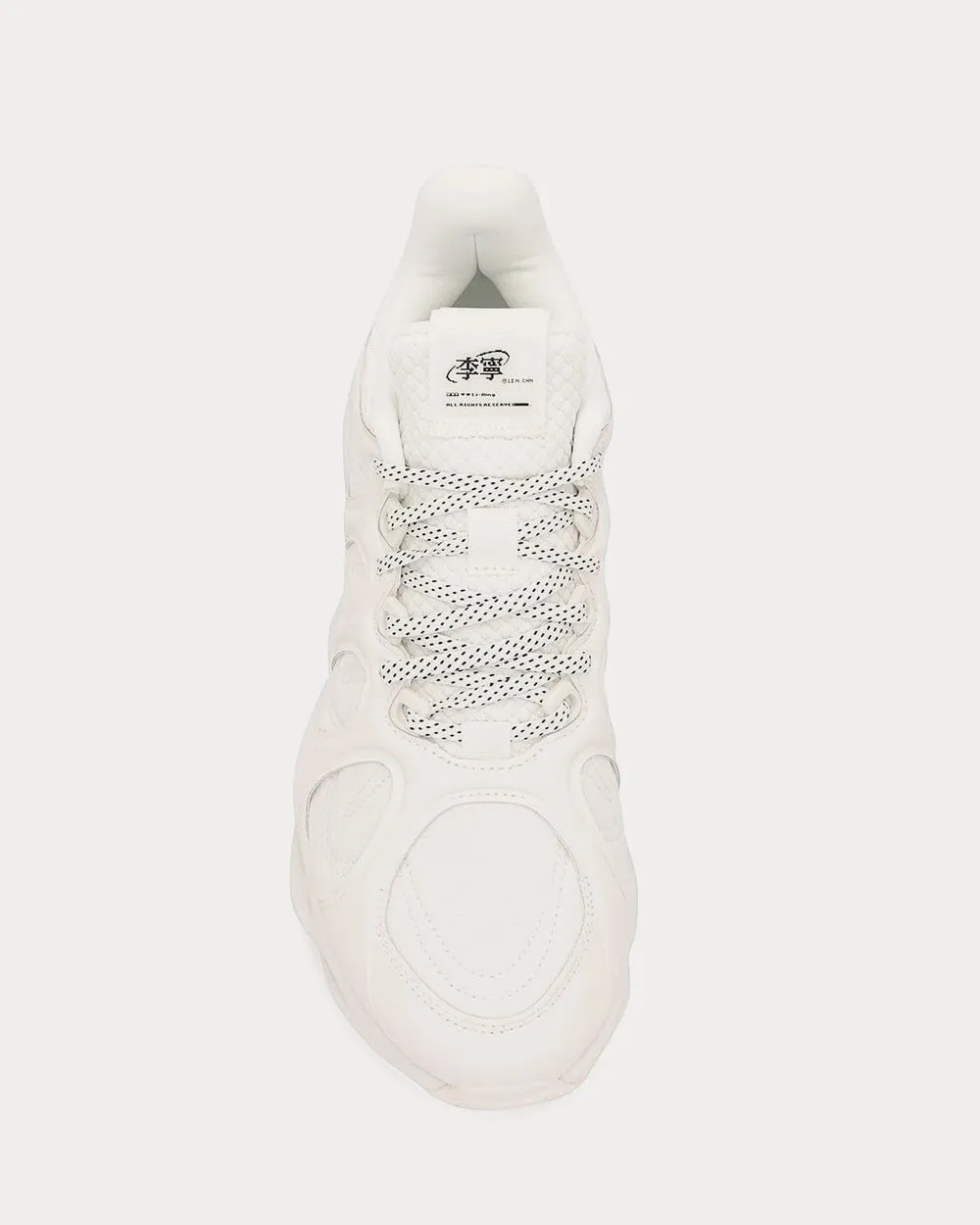 Lining Arc Ace White Running Shoes